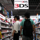 Illustration for article titled Nintendo Says the 3DS Is Doing "Weaker" in the West Than Expected